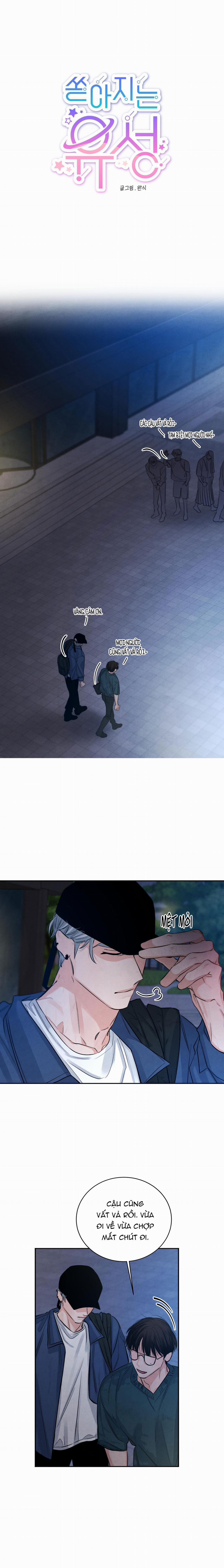 Cơn Mưa Sao Băng 4 trang 0