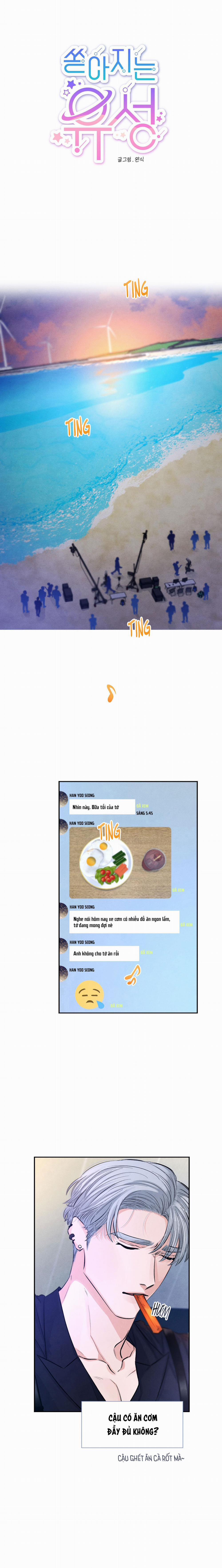 Cơn Mưa Sao Băng 5 trang 0