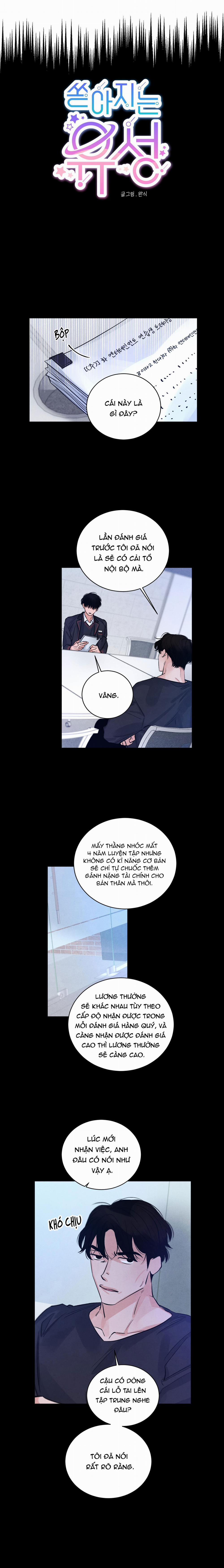 Cơn Mưa Sao Băng 7 trang 0