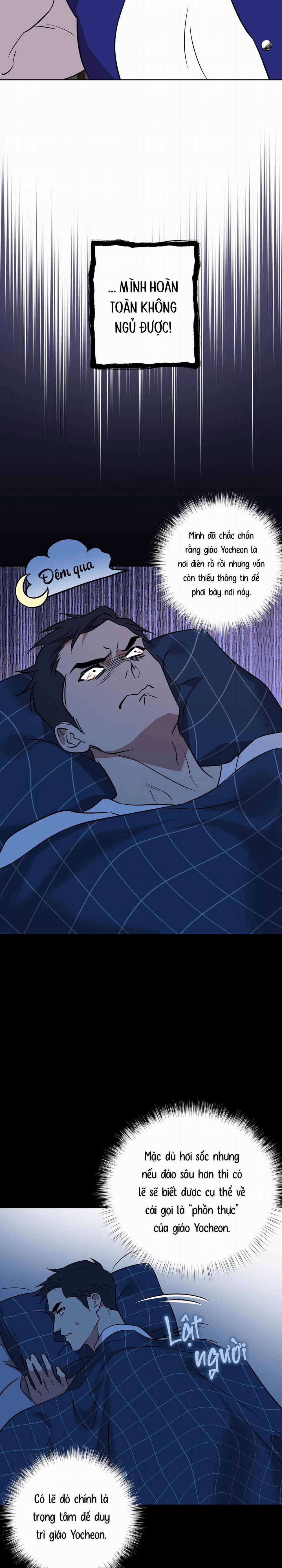 Cơn Mưa Triền Miên 2 trang 17