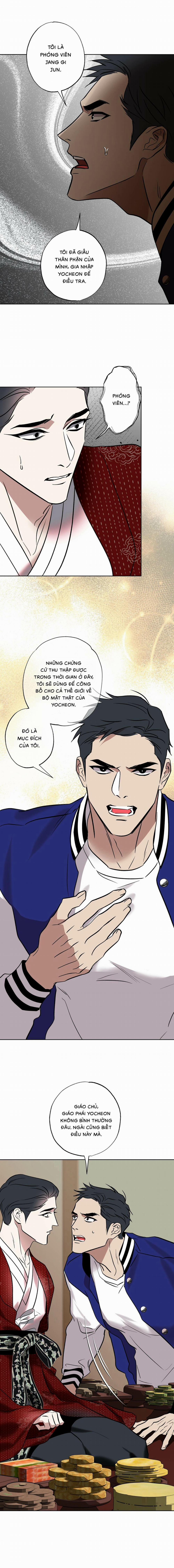 Cơn Mưa Triền Miên 7 trang 15