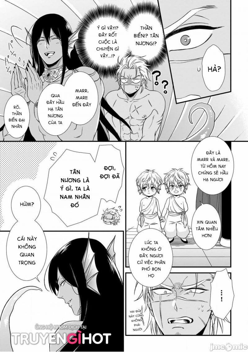 Con Người Và Nhân Thú 1 trang 3