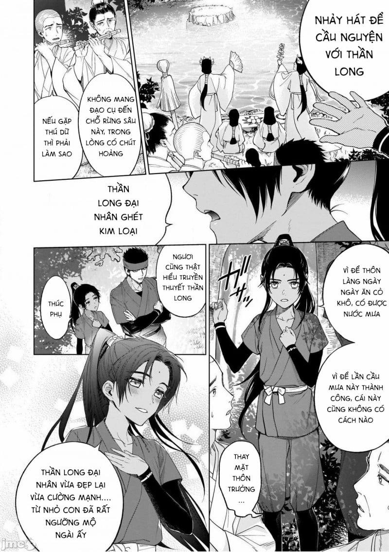 Con Người Và Nhân Thú 3 trang 1