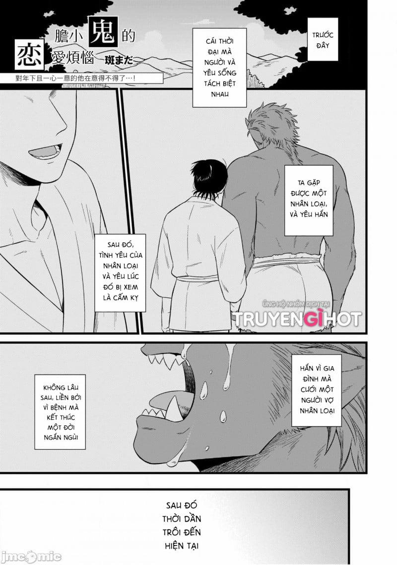 Con Người Và Nhân Thú 7 trang 0