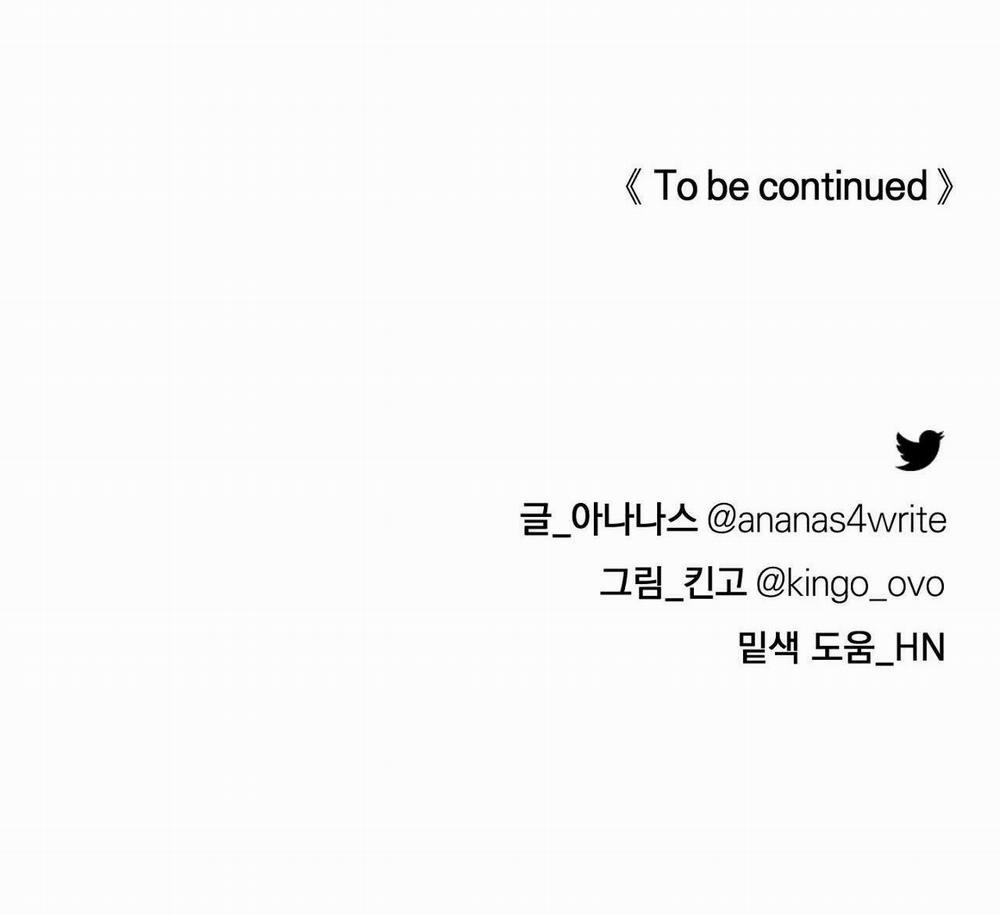 Con Nuôi Bất Đắc Dĩ 20 trang 33