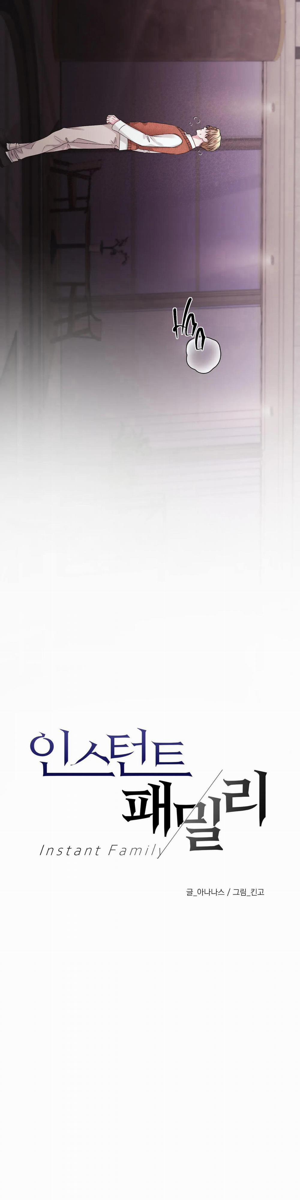 Con Nuôi Bất Đắc Dĩ 24 trang 8