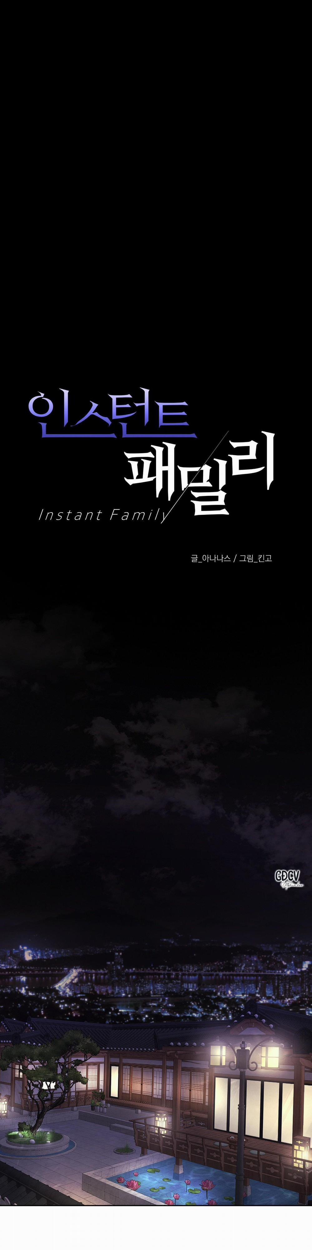 Con Nuôi Bất Đắc Dĩ 30 trang 1