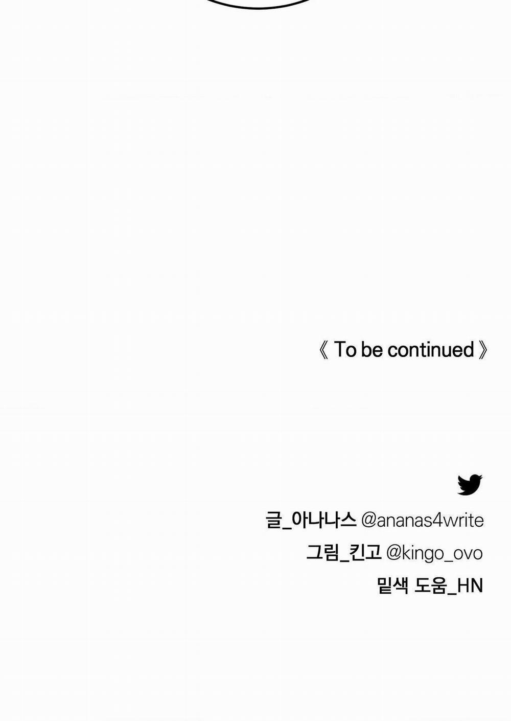 Con Nuôi Bất Đắc Dĩ 30 trang 35