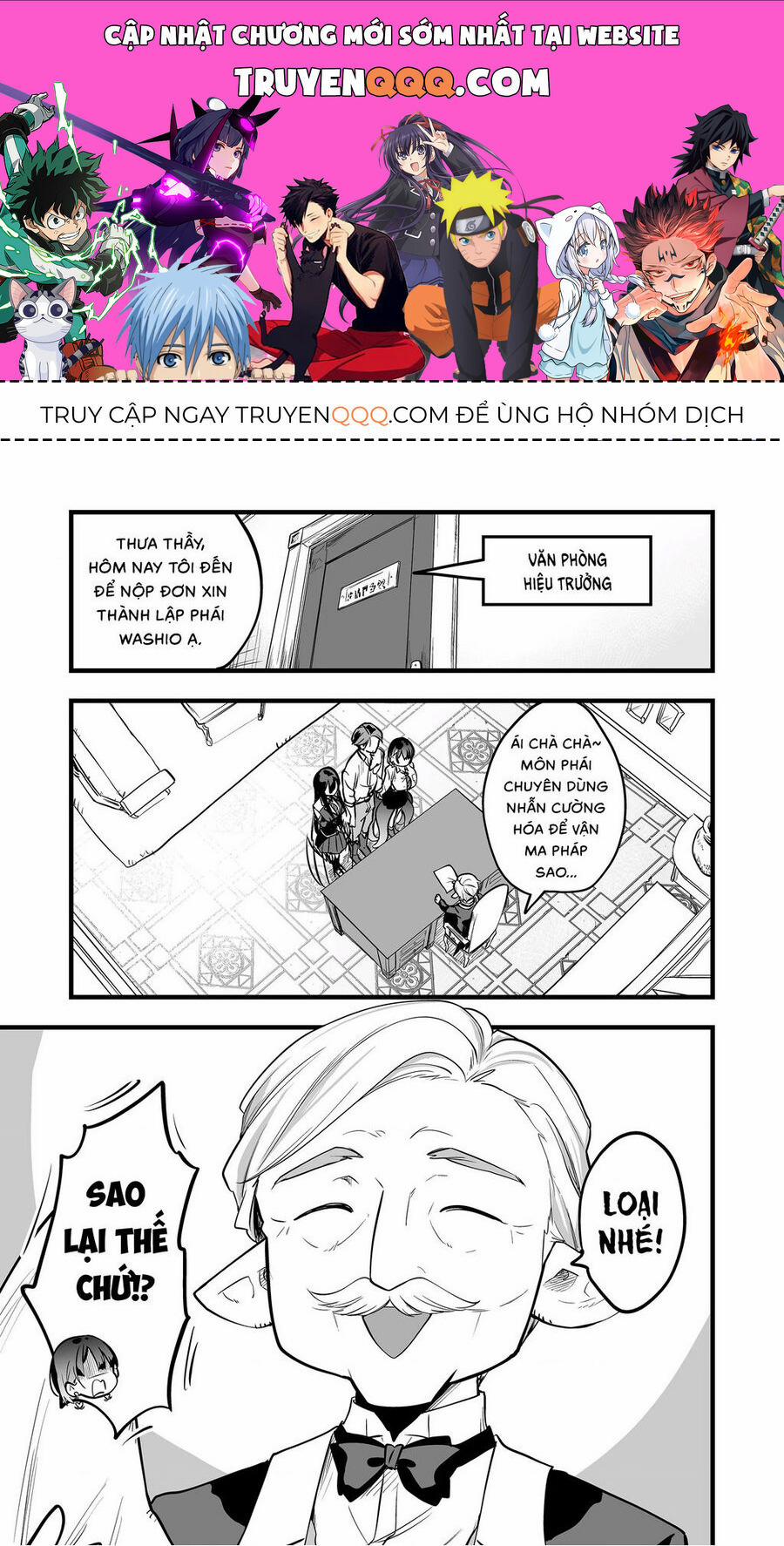 Con Quái Vật Mà Tôi Dạy Dỗ Năm Xưa Đã Hóa Thành Một Thiếu Nữ Xinh Đẹp Và Đến Gặp Tôi. 12 trang 0