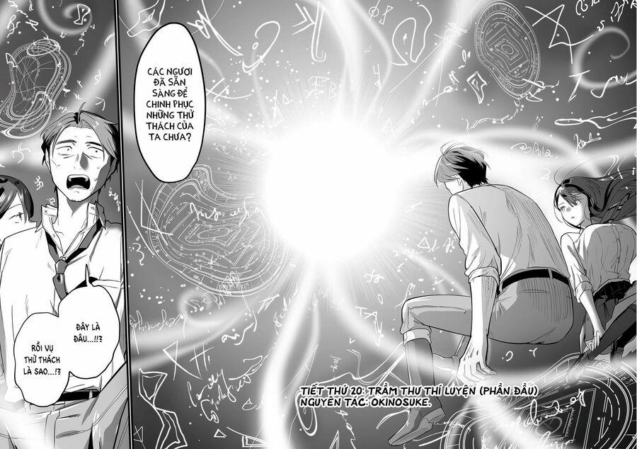 Con Quái Vật Mà Tôi Dạy Dỗ Năm Xưa Đã Hóa Thành Một Thiếu Nữ Xinh Đẹp Và Đến Gặp Tôi. 20 trang 1