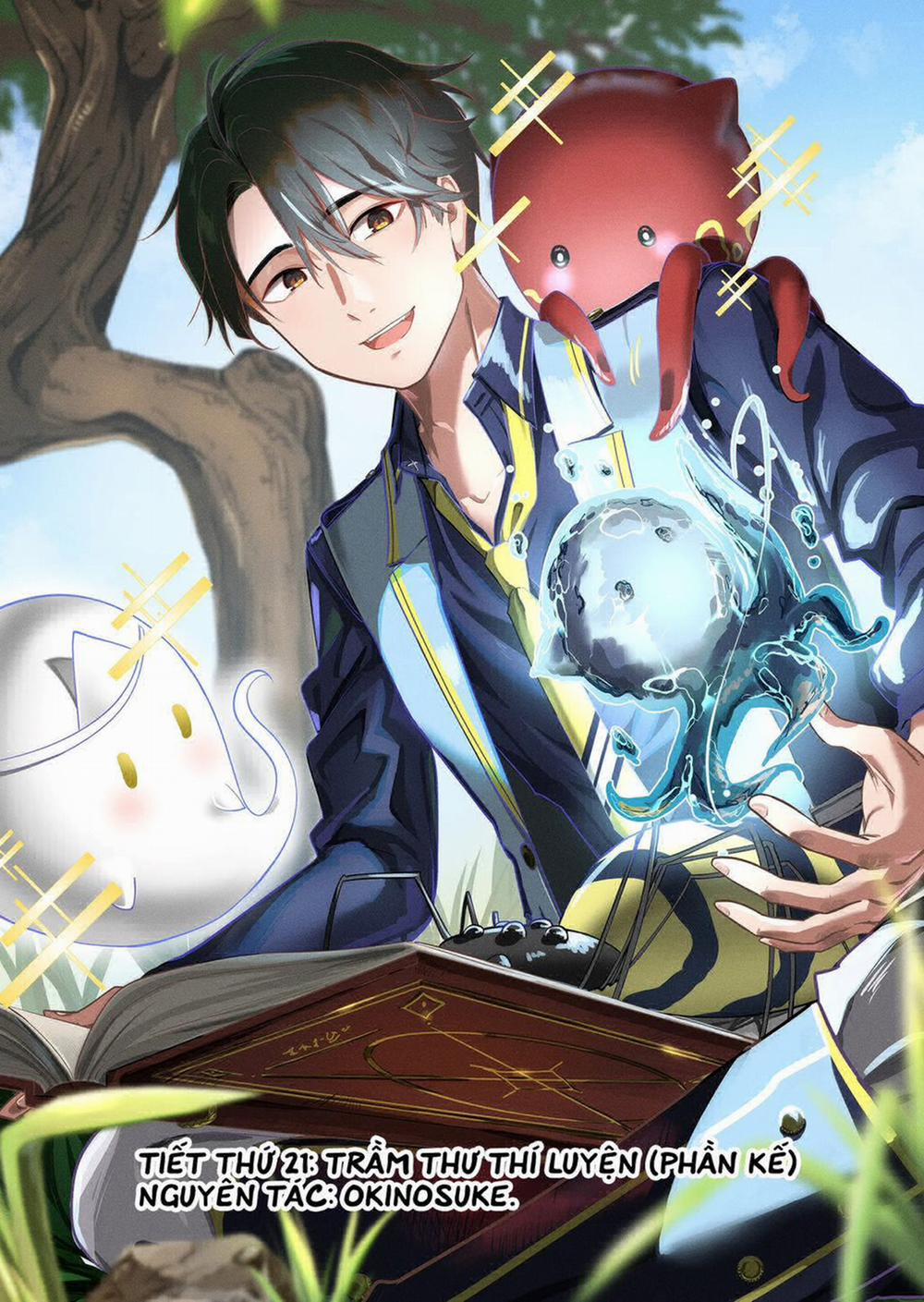 Con Quái Vật Mà Tôi Dạy Dỗ Năm Xưa Đã Hóa Thành Một Thiếu Nữ Xinh Đẹp Và Đến Gặp Tôi. 21 trang 1