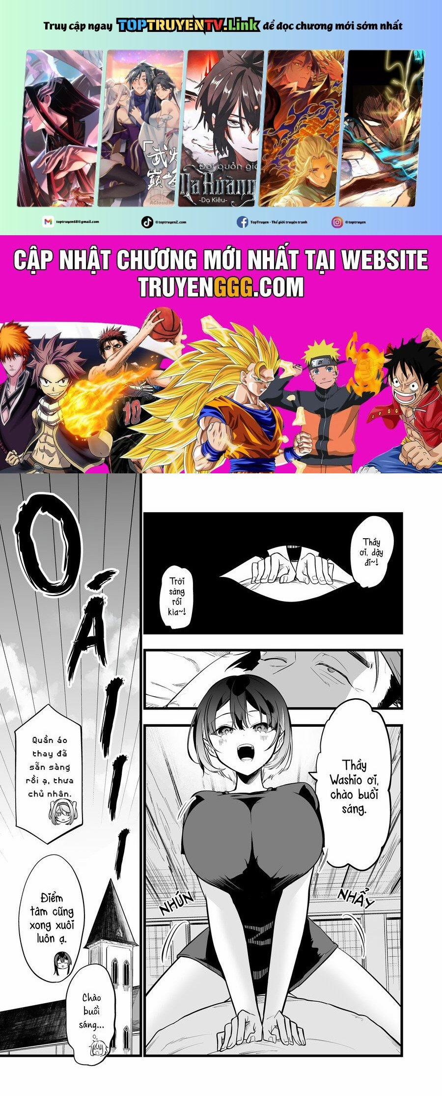 Con Quái Vật Mà Tôi Dạy Dỗ Năm Xưa Đã Hóa Thành Một Thiếu Nữ Xinh Đẹp Và Đến Gặp Tôi. 26 trang 0