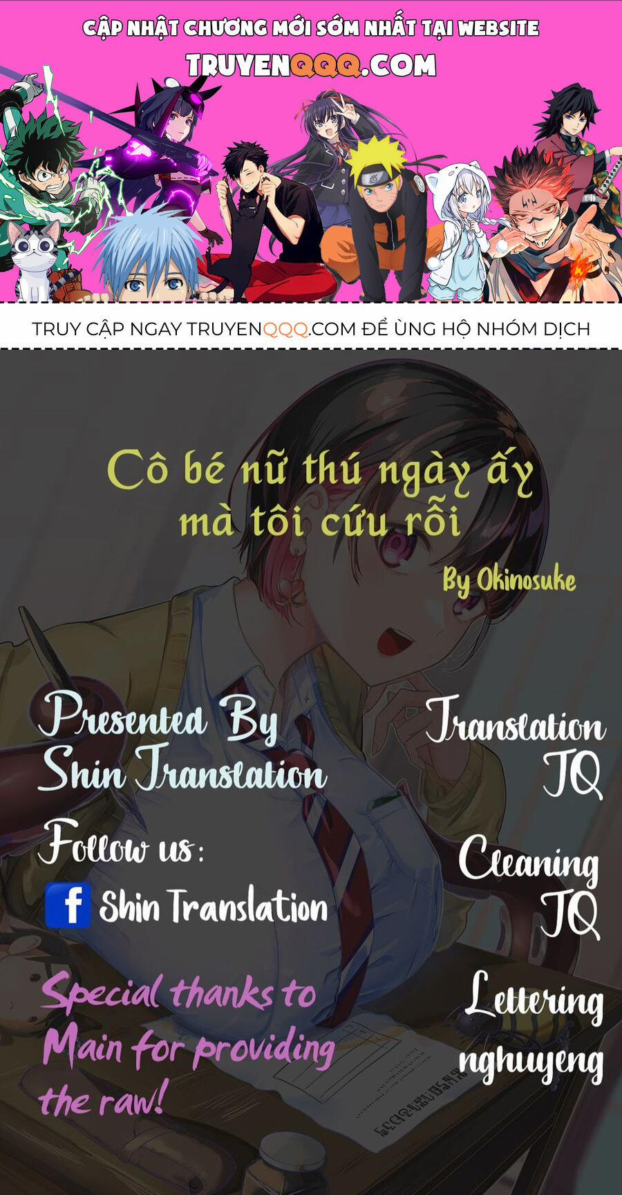 Con Quái Vật Mà Tôi Dạy Dỗ Năm Xưa Đã Hóa Thành Một Thiếu Nữ Xinh Đẹp Và Đến Gặp Tôi. 6 trang 0