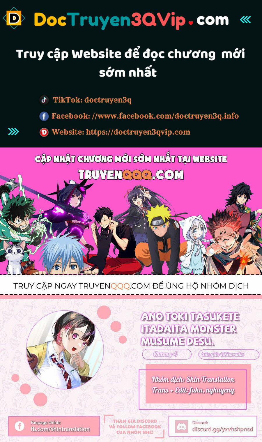 Con Quái Vật Mà Tôi Dạy Dỗ Năm Xưa Đã Hóa Thành Một Thiếu Nữ Xinh Đẹp Và Đến Gặp Tôi. 9 trang 0