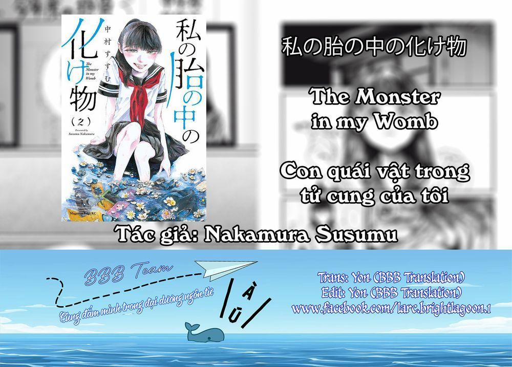 Con Quái Vật Trong Tử Cung Của Tôi 0 Hai con quái vật 0 trang 1