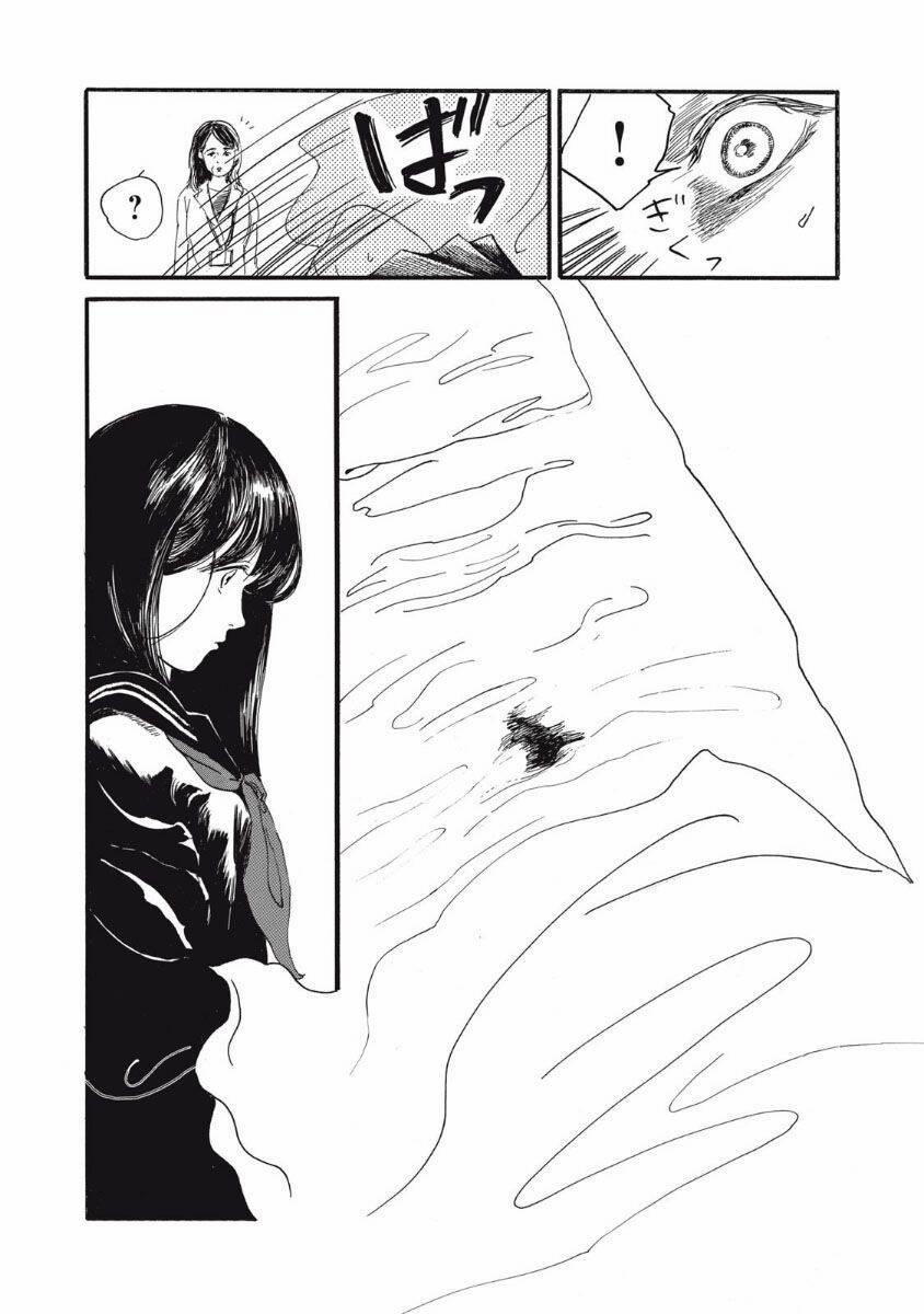 Con Quái Vật Trong Tử Cung Của Tôi 1 trang 34