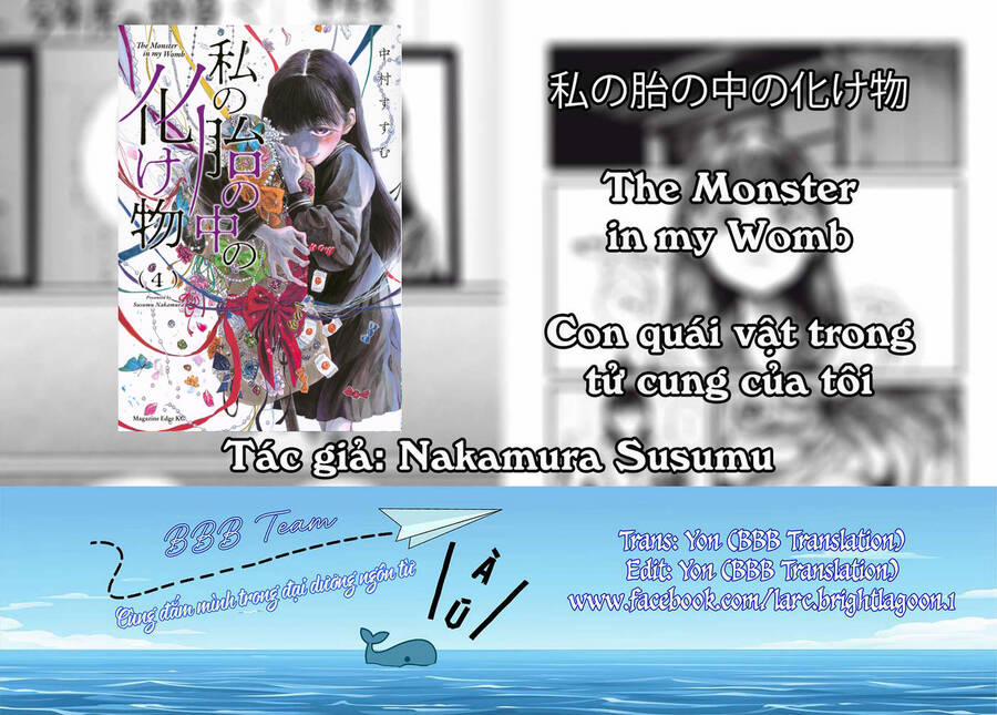 Con Quái Vật Trong Tử Cung Của Tôi 43 trang 1