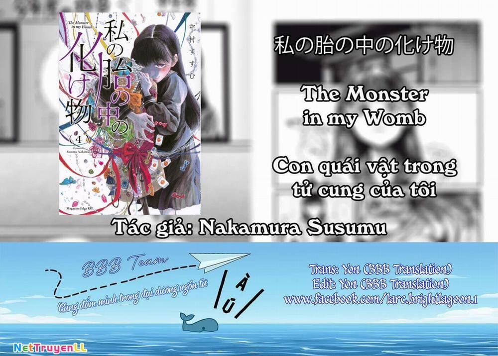 Con Quái Vật Trong Tử Cung Của Tôi 45 trang 1