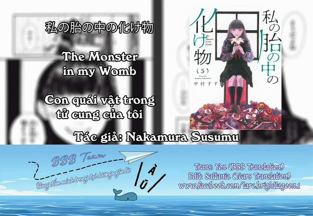 Con Quái Vật Trong Tử Cung Của Tôi 51 trang 0