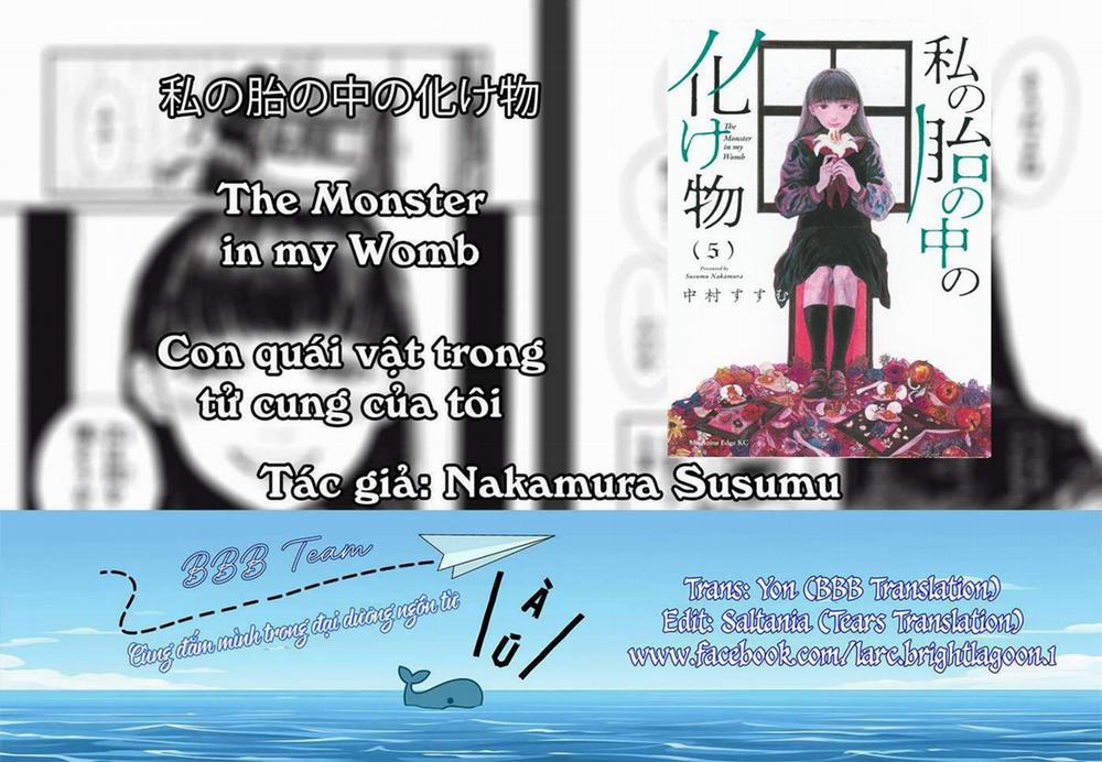 Con Quái Vật Trong Tử Cung Của Tôi 52 trang 0