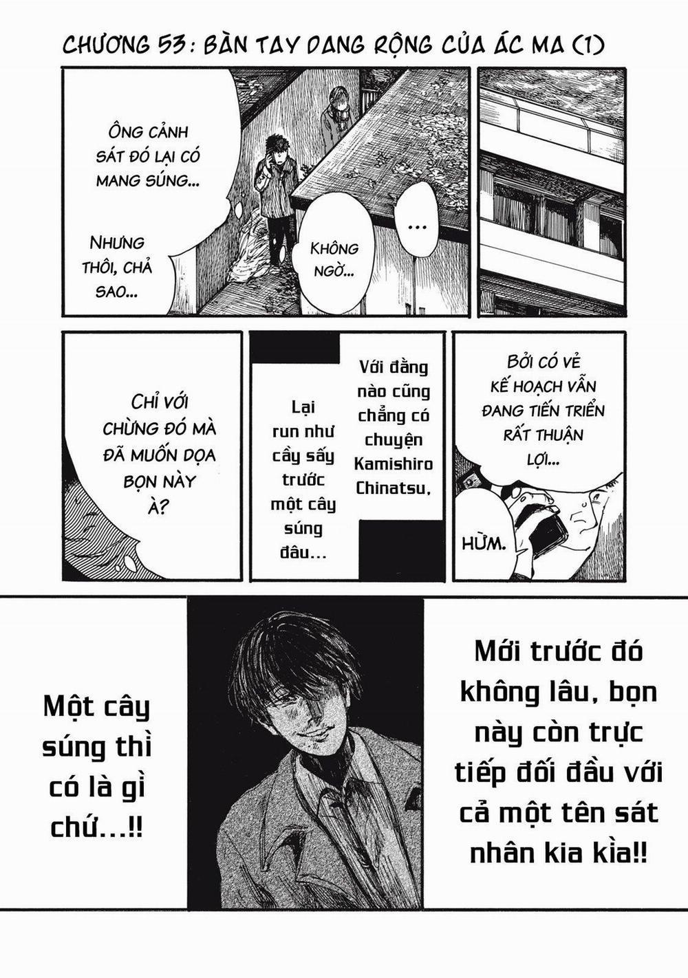 Con Quái Vật Trong Tử Cung Của Tôi 53 trang 1