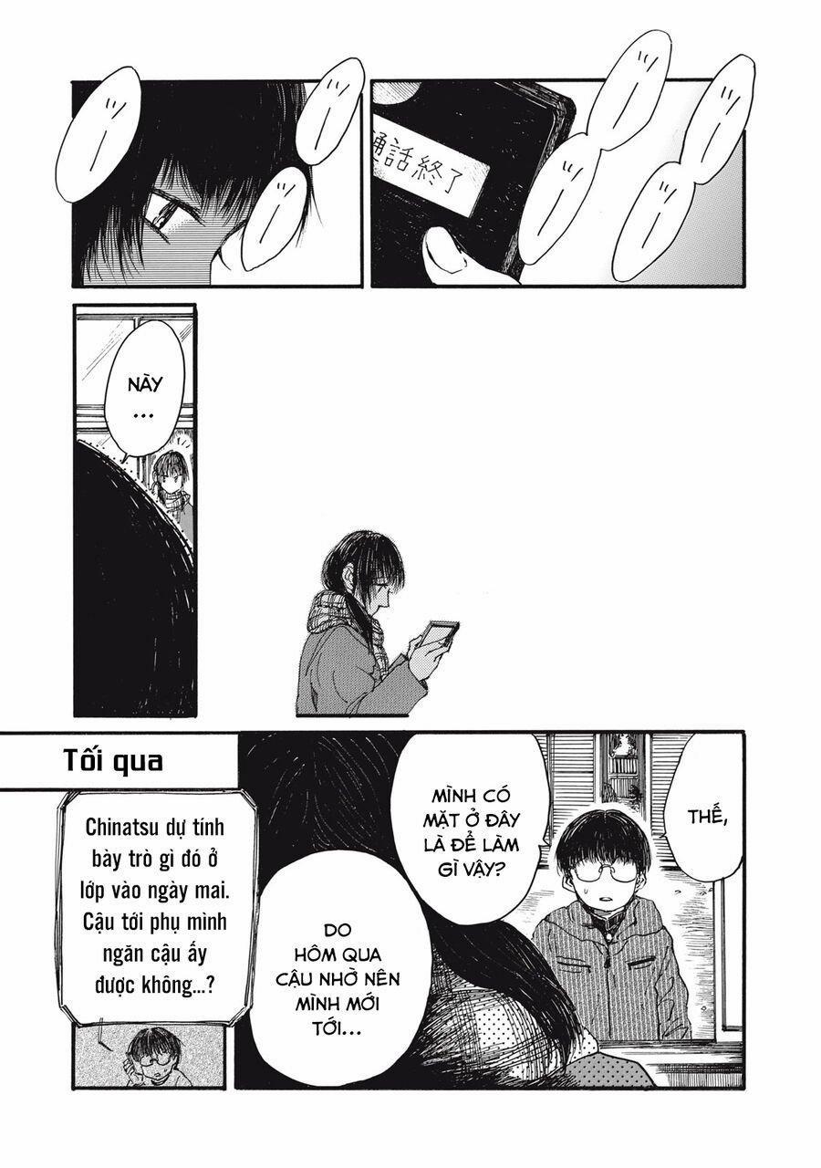 Con Quái Vật Trong Tử Cung Của Tôi 58 trang 1