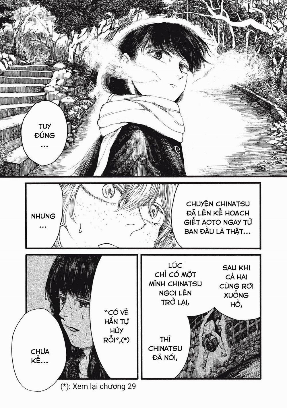 Con Quái Vật Trong Tử Cung Của Tôi 59 trang 1