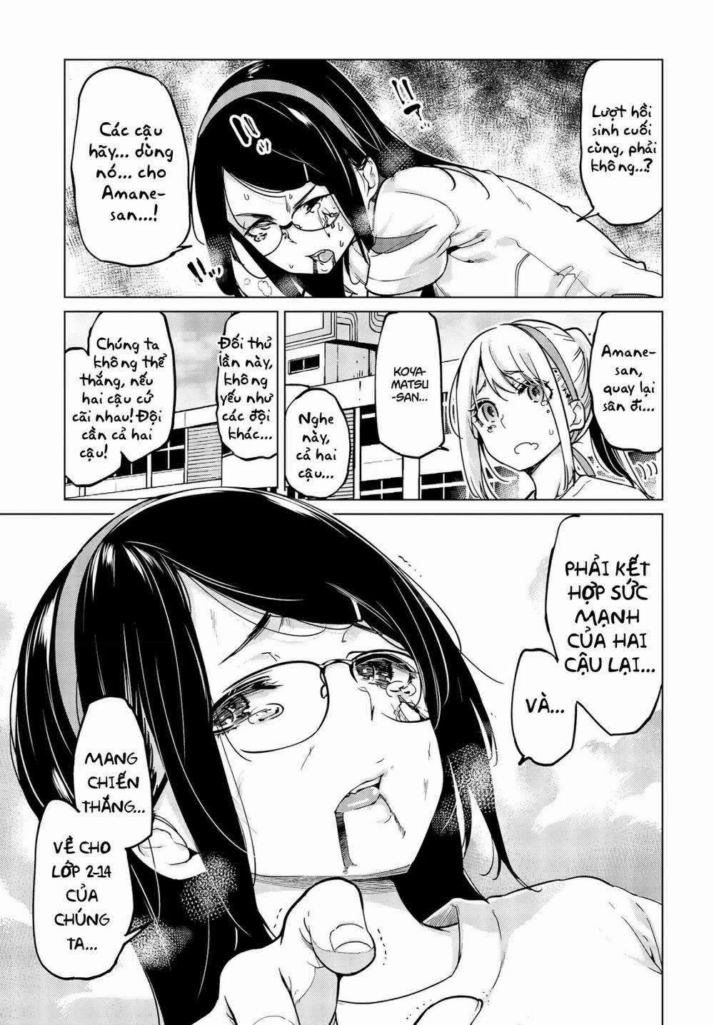 Con Quỷ Ngu Ngốc Dám Nhờn Với Các Chị Thiên Thần 54 trang 17