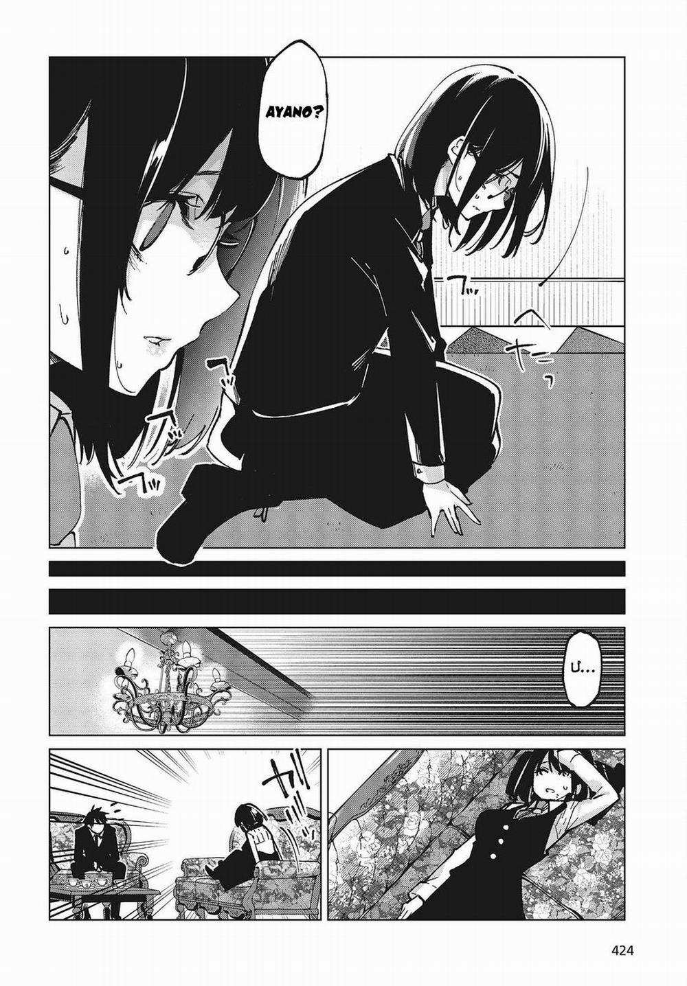 Con Quỷ Ngu Ngốc Dám Nhờn Với Các Chị Thiên Thần 66 trang 30