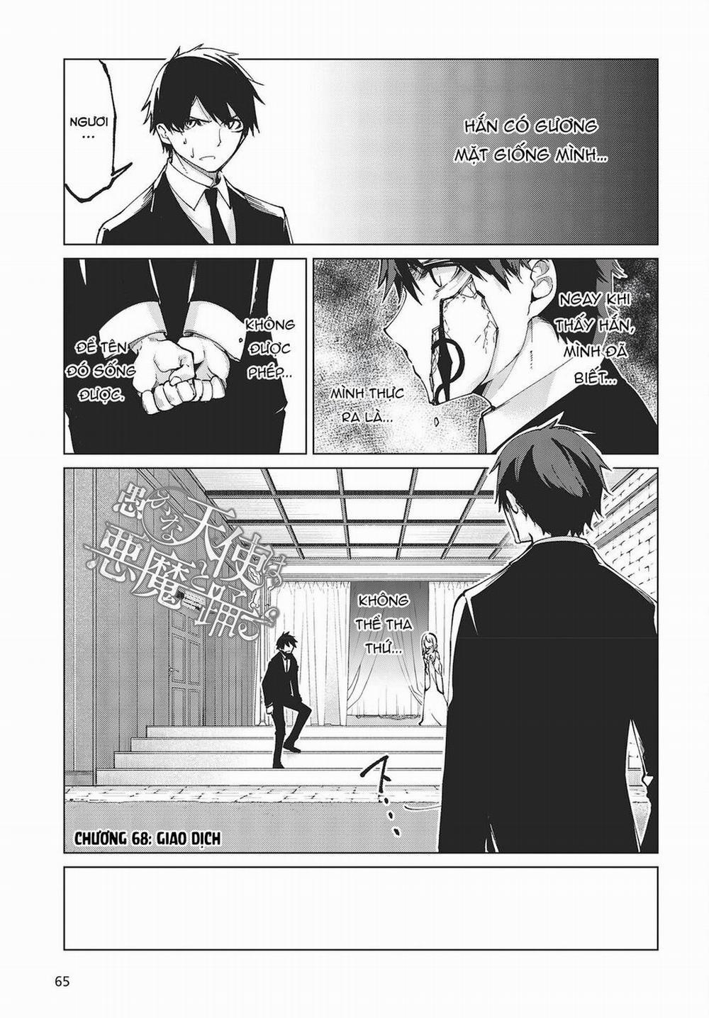 Con Quỷ Ngu Ngốc Dám Nhờn Với Các Chị Thiên Thần 68 trang 2