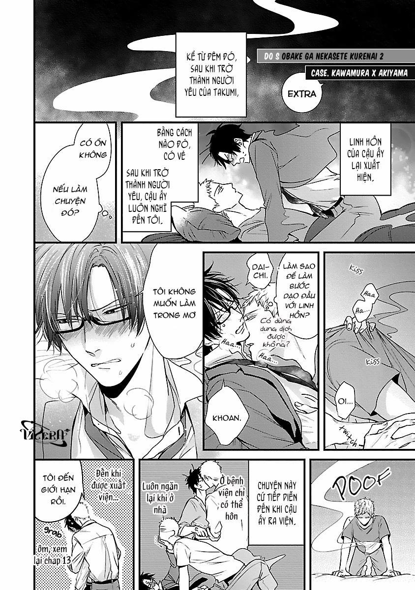 Con Quỷ Tà Dâm Không Cho Tôi Ngủ 13.5 trang 0