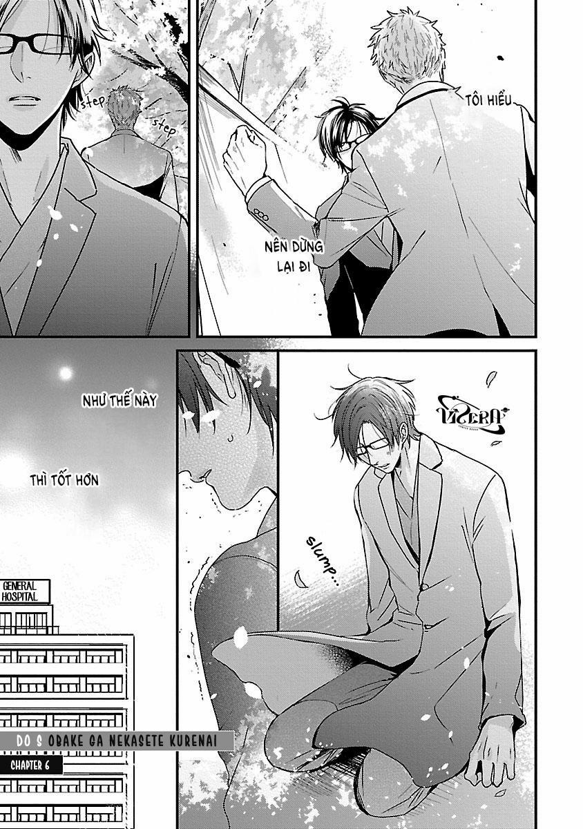 Con Quỷ Tà Dâm Không Cho Tôi Ngủ 13 trang 1