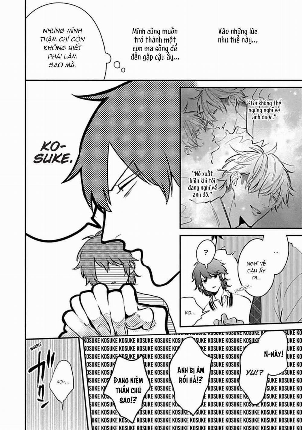 Con Quỷ Tà Dâm Không Cho Tôi Ngủ 18 trang 7