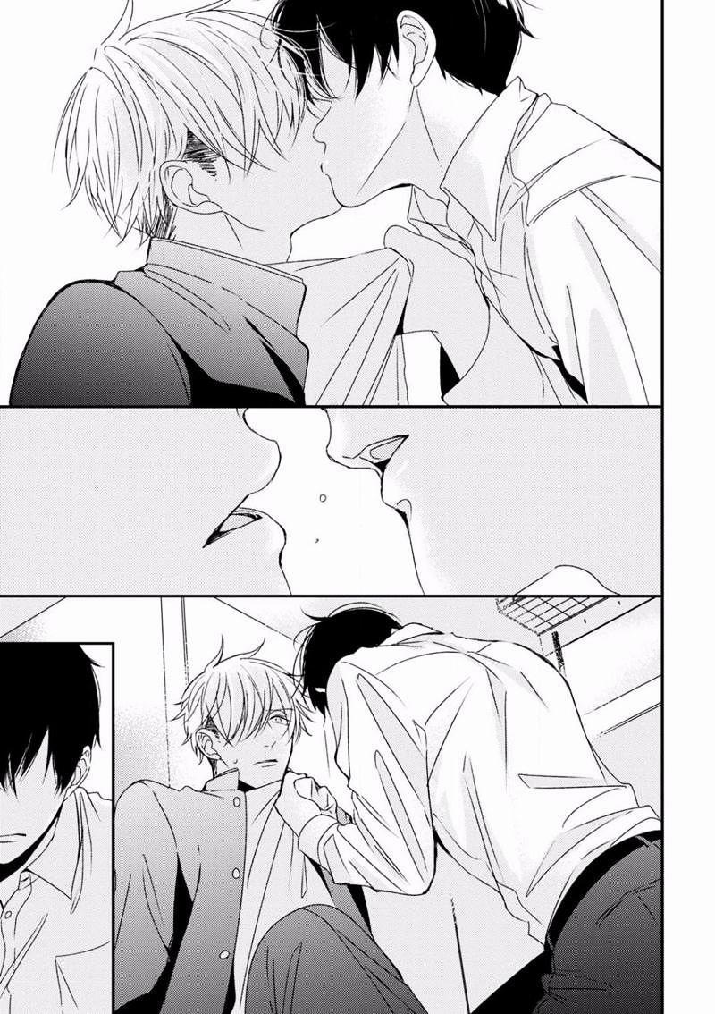 Con Quỷ Tà Dâm Không Cho Tôi Ngủ 7 trang 0