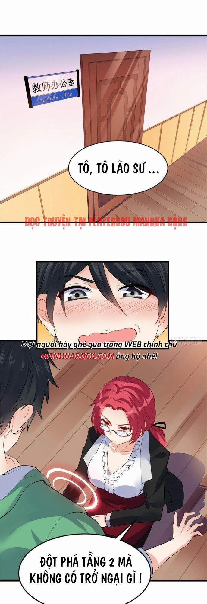 Con Rể Long Vương 17 trang 1