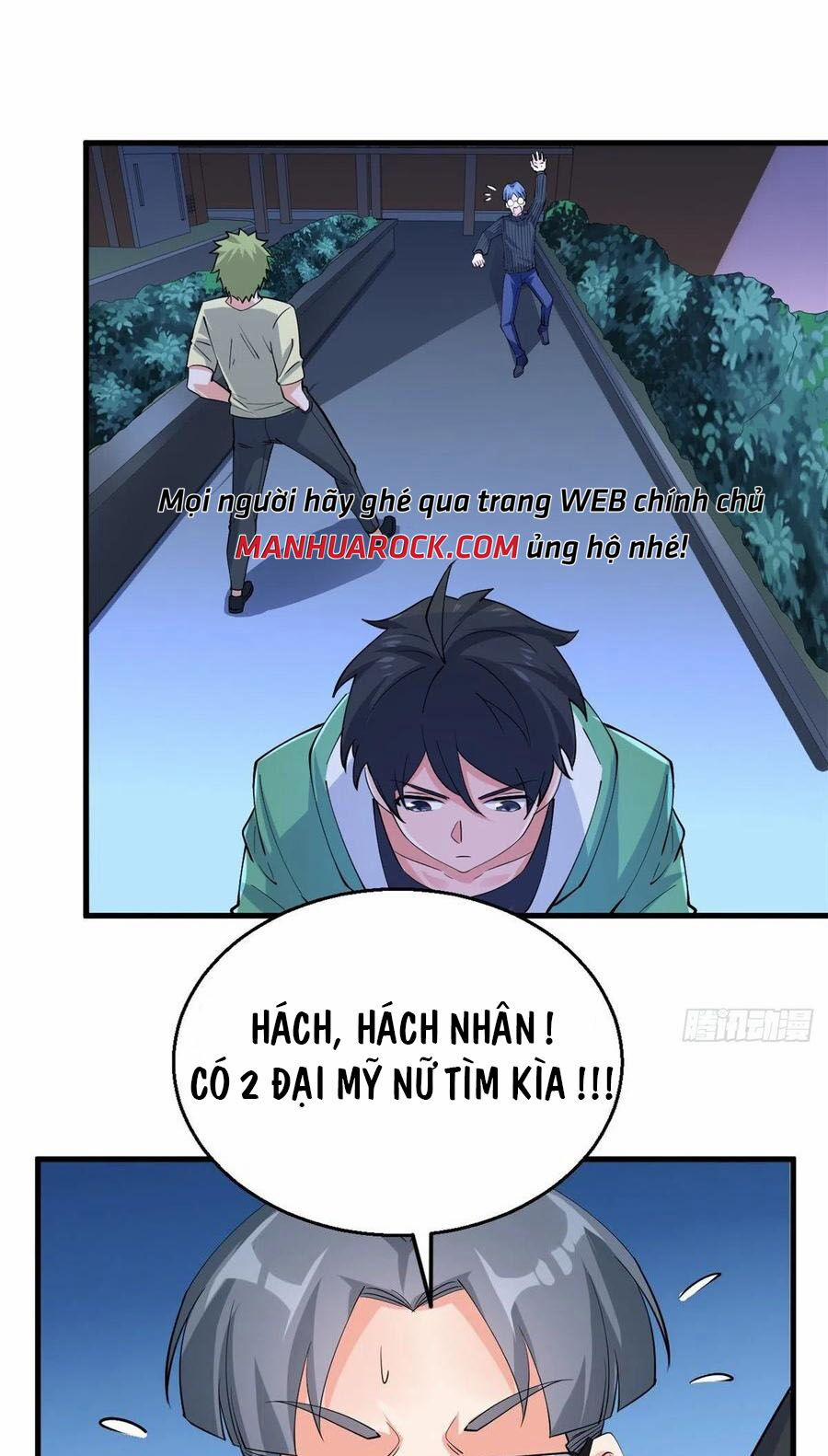 Con Rể Long Vương 27 trang 22