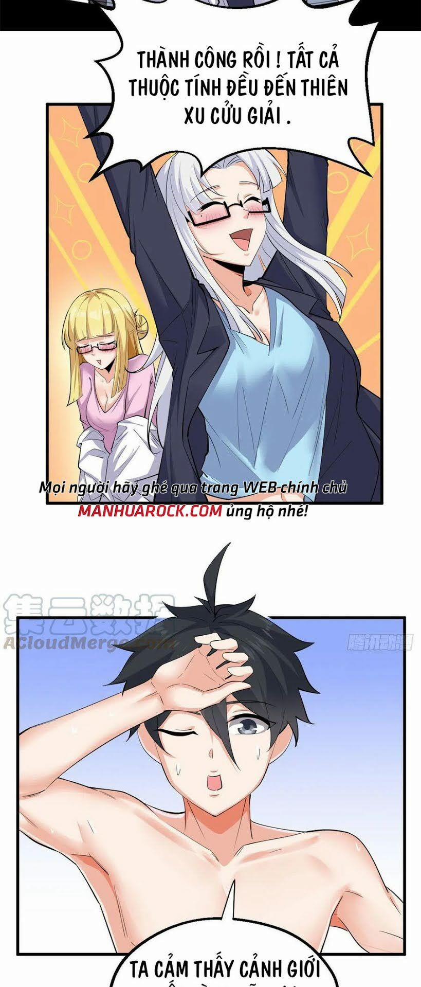 Con Rể Long Vương 30 trang 16