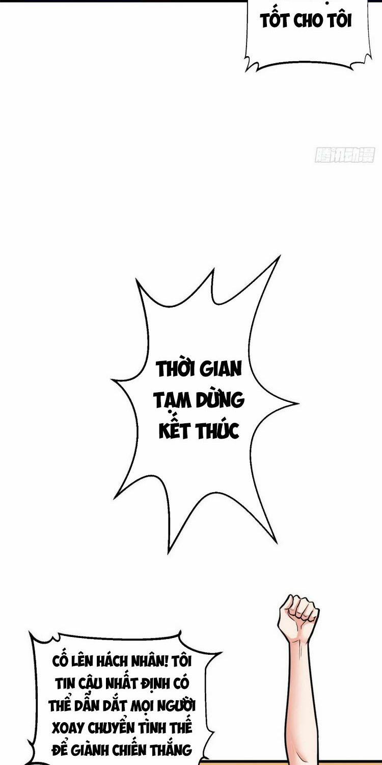 Con Rể Long Vương 42 trang 19