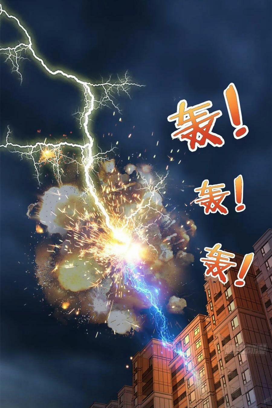 Con Rể Long Vương 48 trang 38