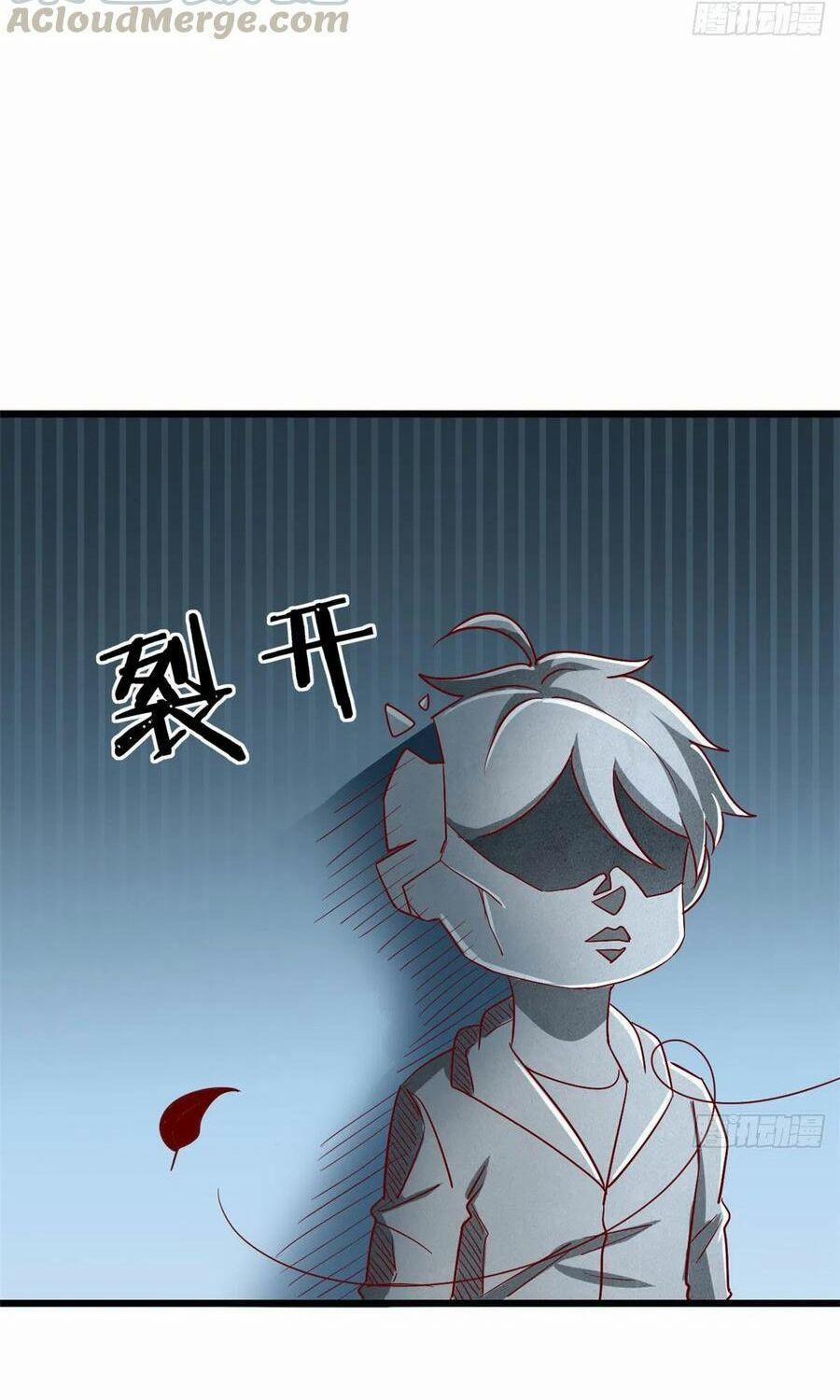 Con Rể Long Vương 49 trang 33