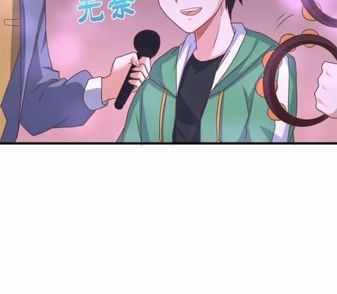 Con Rể Long Vương 77 trang 10