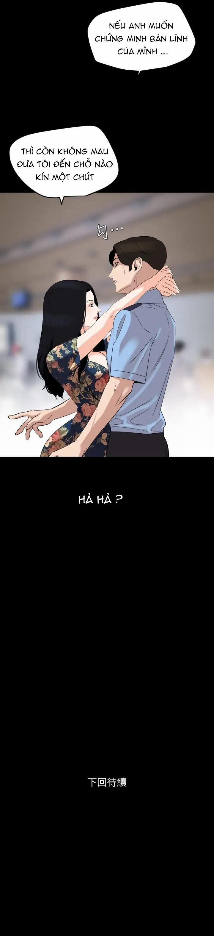 Con Rể 18 trang 20