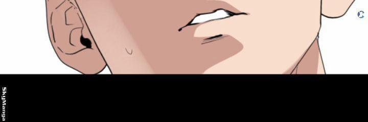 Con Rể 25 trang 30