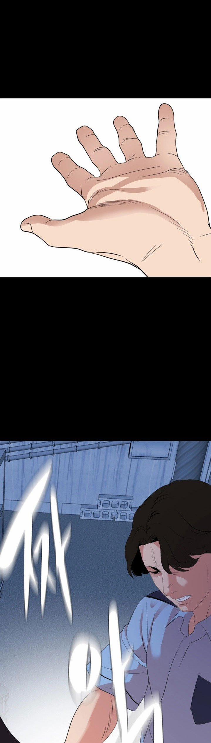 Con Rể 38 trang 22