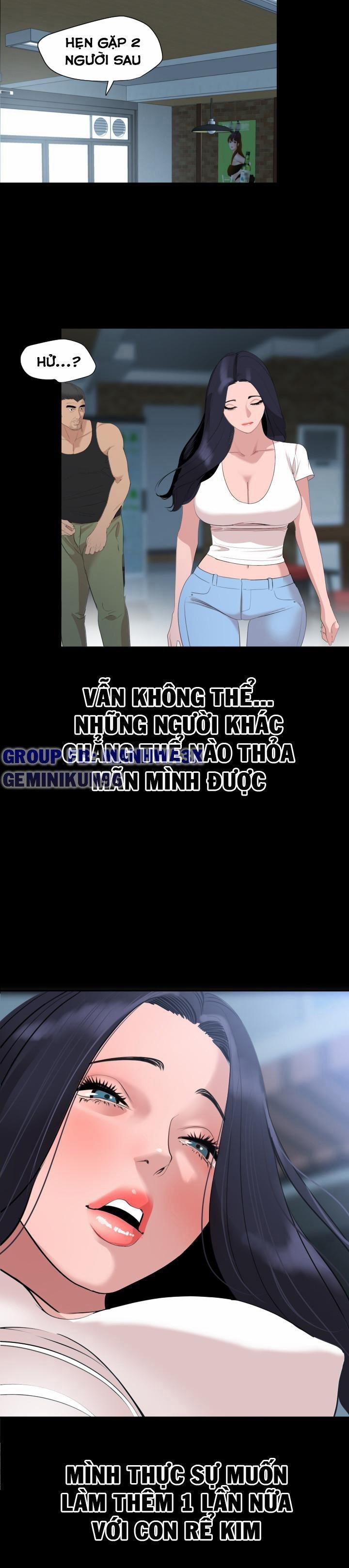 Con Rể 46 trang 14