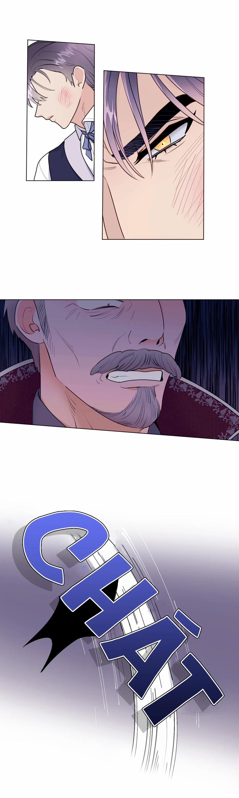 Con Rối Của Ngài Hầu Tước 18 trang 5