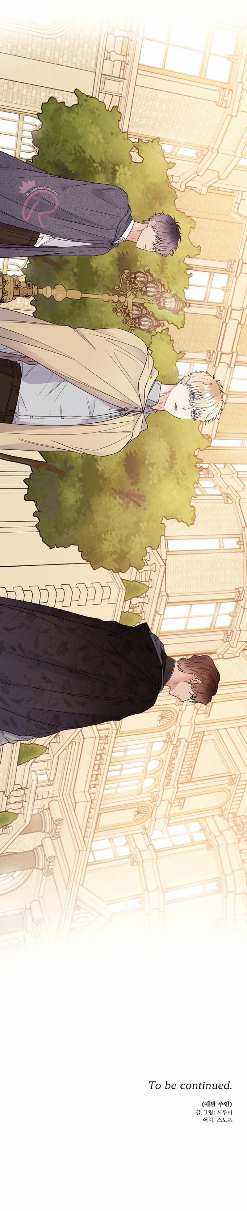 Con Rối Của Ngài Hầu Tước 38 trang 26