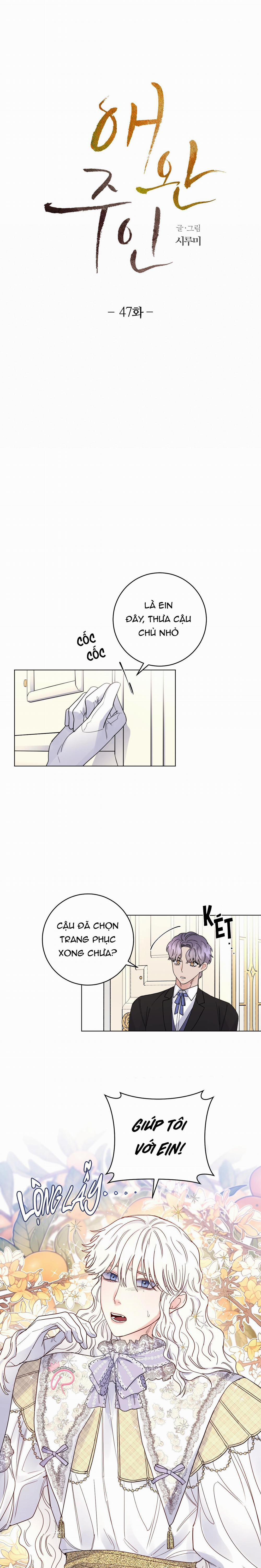 Con Rối Của Ngài Hầu Tước 47 trang 2