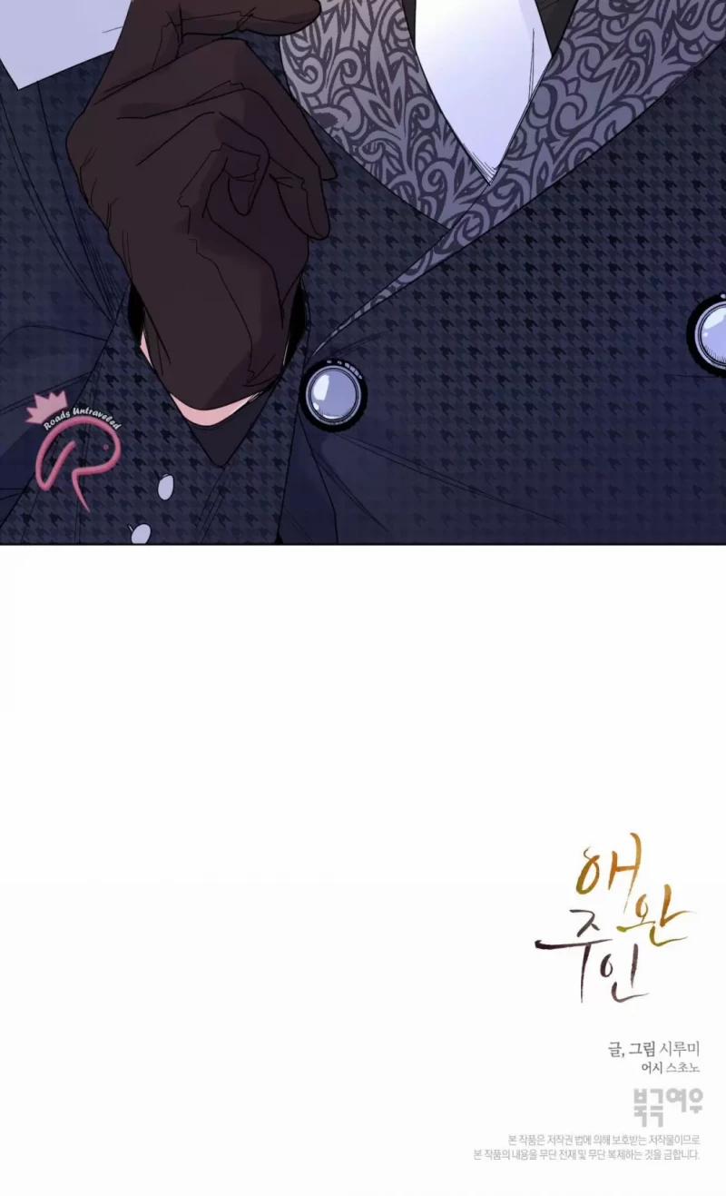 Con Rối Của Ngài Hầu Tước 51.5 trang 24