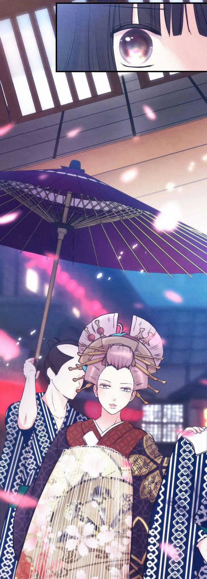 Con Rối Kỹ Nữ 1.2 trang 17